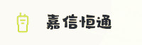 合作伙伴